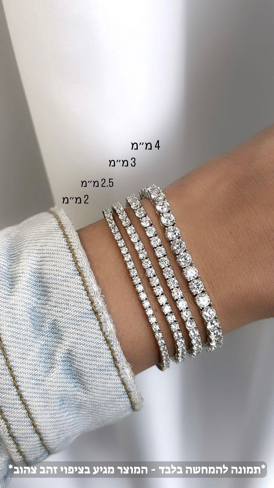תמונת דוגמנית