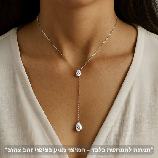 תמונת דוגמנית