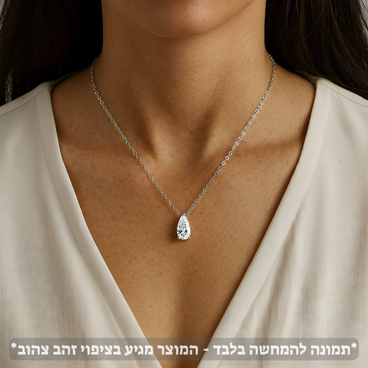 תמונת דוגמנית