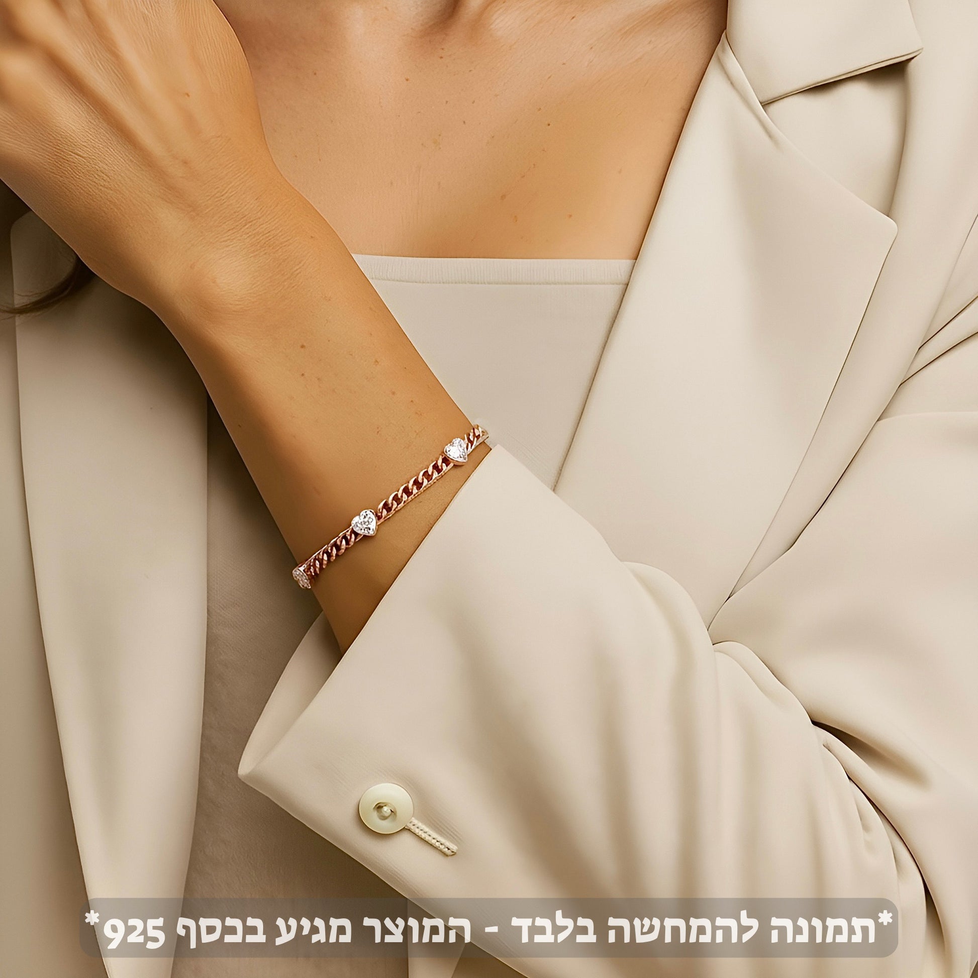 תמונת דוגמנית 