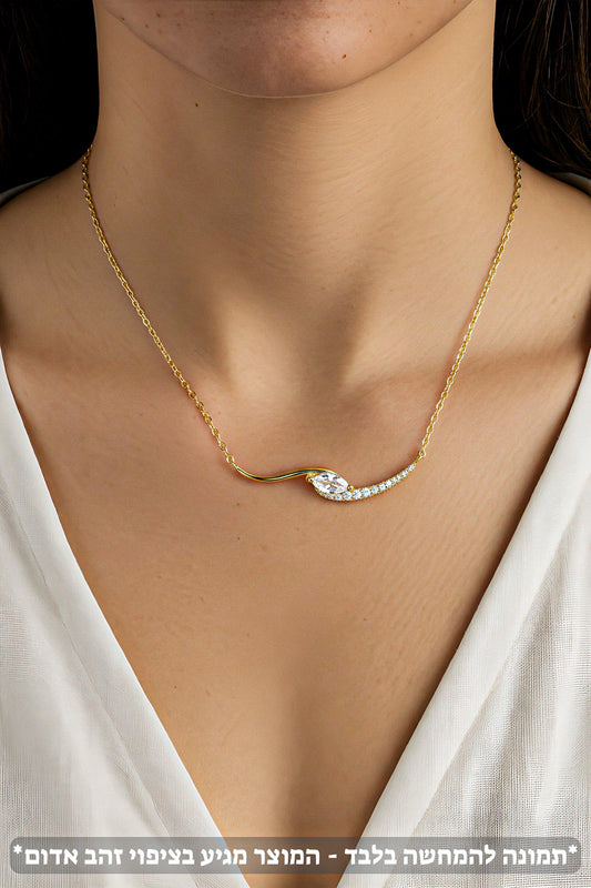 שרשרת תליון גל משובץ בציפוי זהב אדום